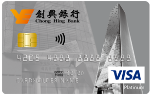 Chong Hing Platinum Card